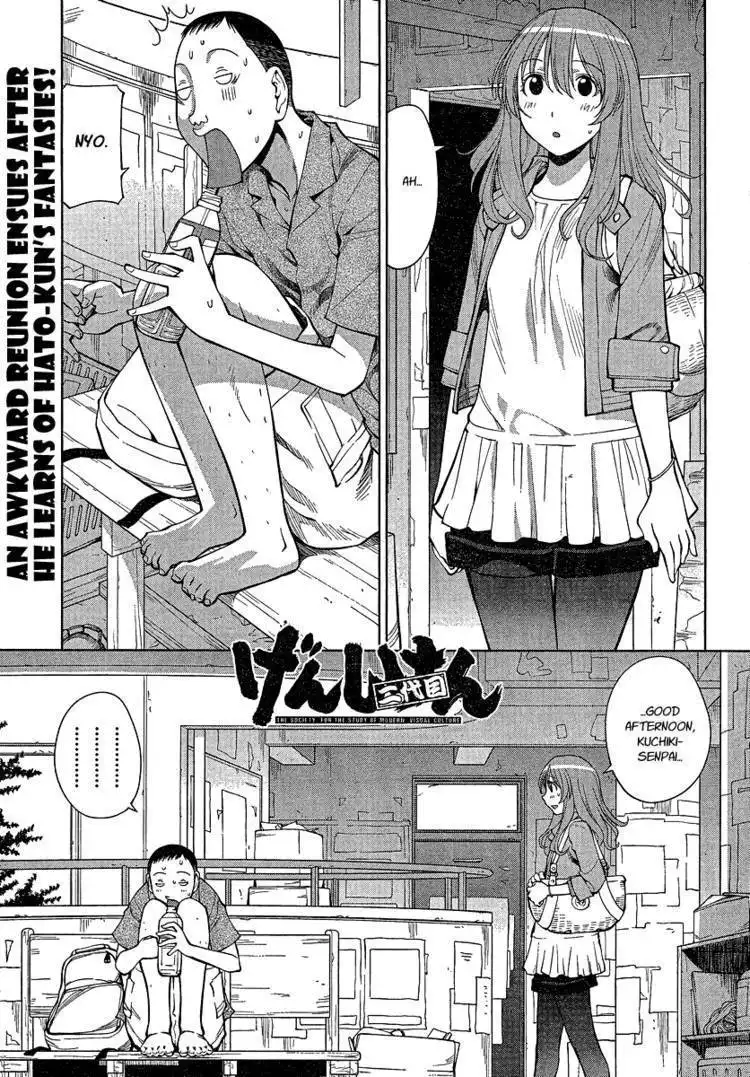 Genshiken Nidaime - The Society for the Study of Modern Visual Culture II Chapter 66 27